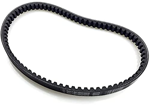 Maoyubelt Keilriemen 16,6 X 792 Getriebeantriebsriemen Für 2-Takt Für JOG50 JOG90 ZR50 3KJ 3YK Für EVO QJ50 2JA Für Vento Für Zip Für TNG LS49 Für SKIF 50 Zahnriemen
