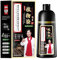 Nanjing Tongrentang - Tinte para el cabello a base de hierbas sin amoníaco, sin mezcla, cobertura de canas de 15 a 30 minutos, negro natural con angélica, ginseng, thuja y he shou wu, ideal para cuero