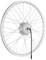 windmeile | E-Bike Nabenmotor Vorderrad, eingespeicht, Silber, 26', 36V/250W, E-Bike, Elektro Fahrrad, Pedelec