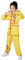 YEMYIQZ Kung-Fu-Uniform für Jungen und Mädchen, traditionell chinesisch, bestickt, Tai Chi Wing Chun, Kampfsport-Set, Outfit, gelb, X-Large