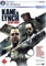 Kane & Lynch: Dead Men
