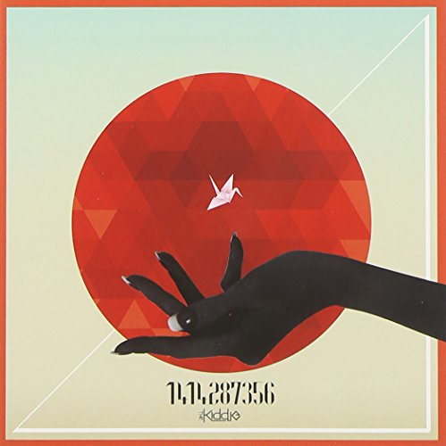 エイベックス・ピクチャーズ