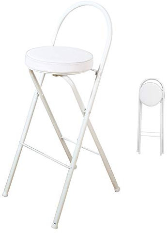 ACXZ Klappbarer Barhocker, hoher Barstuhl für Gitarre/Kücheninsel/Pub/Outdoor, runder gepolsterter Sitz, weiß (Sitzhöhe 65/70/75 cm)