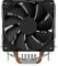 SAVIO Enfriador de CPU de 120 mm Frost - Enfriador de CPU eficiente para PC - Ventilador silencioso de CPU TDP 125W - Amplia compatibilidad con AMD e Intel