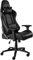 REKT 🇫🇷 GG1 Obsidian - Chaise Gamer très Haute Qualité