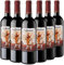 Lote de 24 Botellines Botellas Vino Don Luciano Tempranillo Cosecha 375ml - Vinos Baratos para Detalles de Bodas