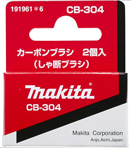 Makita CB de escobillas de carbón 304/carbón 191961 – 6 A para CB de 327