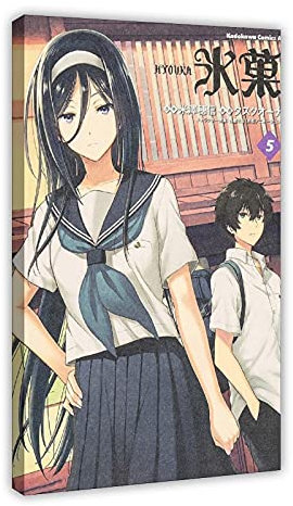 Anime Hyouka Classic Literature Club Series 27 Leinwand-Poster, Wandkunst, Dekordruck, Gemälde für Wohnzimmer, Schlafzimmer, Dekoration, 50 x 75 cm, Rahmen: