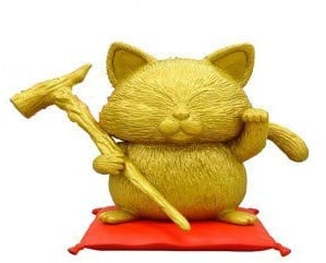 Banpresto - DBZ Summer Gift Maitre Karin Gold Figur, 3296580831494, 12 cm
