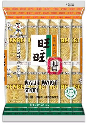 Want Want Senbei craquelins de riz 112g
