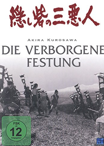 Akira Kurosawa: Die verborgene Festung
