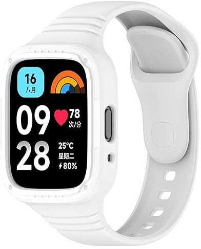 KAREN66 Armband Kompatibel mit Xiaomi Redmi Watch 3 Active Armband - Sport Silikon Uhrenarmband Replacement Wechselarmband für Redmi Watch3 Active Smart Watch Ersatzarmband (Weiß)