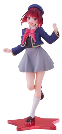 Taito -Oshi no Ko Coreful Figur - Kana Arima (Schuluniform Ver.)