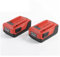 Batterie lithium-ion haute capacité B22 22 V 5 Ah, compatible avec Hilti 18 V, 21,6 V et 22 V. les outils électriques sans fil(2pcs)