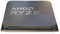 AMD Ryzen 5 Pro 7645-3.8 GHz - 6 core - 12 thread - 32 MB di memoria cache - Socket AM5 - OEM