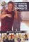 The Essential 12 Minute Workouts (Fat Burner / Mus