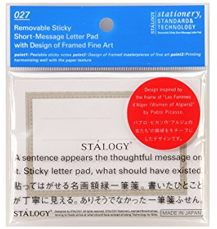 stalogy 027 Removable Sticky Short-Message Letter Pad with Design of Framed Fine Art (A)