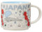 Starbucks Tazza bianca