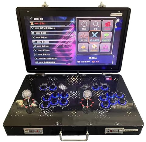 35000-in-1 Portable Arcade Console Foldable Metal Box Retro Gaming Machine with 21 Inch Screen Search Hide Pause