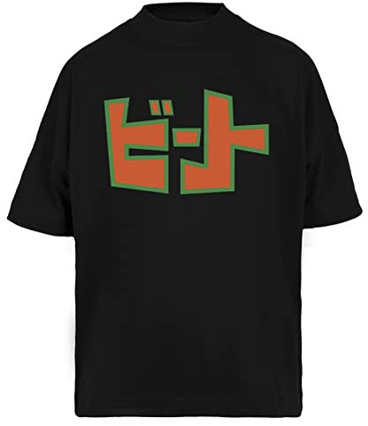 Jet-Set-Radio-Beat-Shirt Schwarzes Oversize-T-Shirt Baggy Unisex-T-Shirt