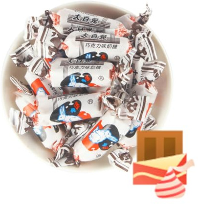White Rabbit Creamy Cand (Chocolate Flavor,100g)