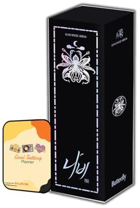 LUN8 Butterfly Album [Nemo ver. ]+Pre Order Benefits+BolsVos Exclusive K-POP Inspired Digital Merches
