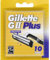 Auslaufmodell Gillette GII Plus Klingen, 10 Stück