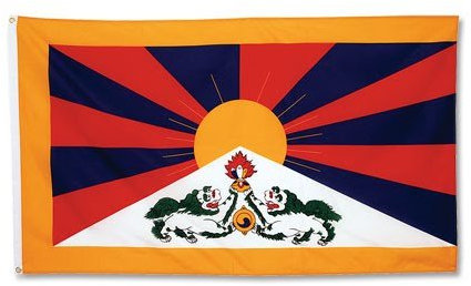 Flagge Tibet - 90 x 150 cm [Spielzeug]