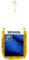 AZ FLAG - Wimpel Nevada - 15x10 cm - Bundesstaat Nevada Mini Flagge 10 x 15 Cm - Auto Pennant Spezielle Auto