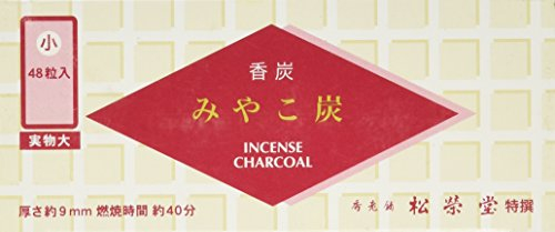 Shoyeido Räucherkohle Japan - 48 Walnussholz Tabletten
