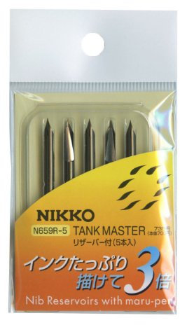 Tachikawa Managa Pen Nib Tank Master N659R-5-5pc