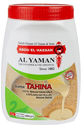 Al Yaman Sesampaste Tahina Tahineh (454g)