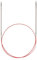 Addi Rundstricknadel, Metall, 100 cm, 2,0 mm, 2.00mm (US #0)