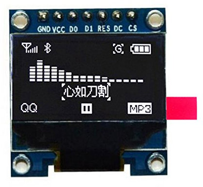 HiLetgo 0.96 SPI OLED LCD Display 128X64 OLED for Arduino 51 STM32 Raspberry Pi White Font
