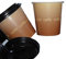 Lot de 200 gobelets en carton pour café 10 cl + couvercle noir avec bec verseur
