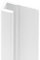 Schulte profilé de finition 210 cm blanc, pour panneau mural de salle de bain DécoDesign, revêtement décoratif douche, recoupable adaptable à la hauteur du panneau