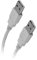 Valueline - Connectique Cordon USB Type A Mâle/Mâle 1 Mètre 53100