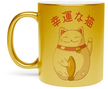 Fabulous Maneki-Neko Cat Japan Asia Culture China Lucky Charm Gold Mug - 11oz