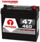 Tokohama Asia Japan Autobatterie 12V 47AH 460A/EN + Plus Pol RECHTS 54523 45Ah