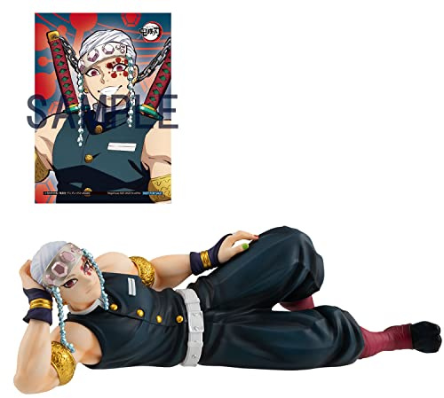 Megahouse - Gem Series Demon Slayer Kimetsu Uzui-San Palm PVC Figur mit Geschenk
