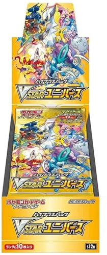 Pokemon VSTAR Universe 10er Display Japanisch