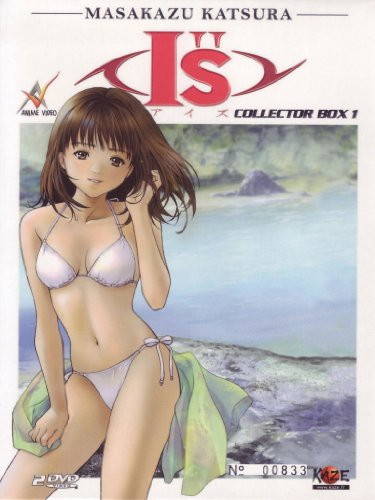 I's Pure Episodi 01-04 [(Limited Edition)(Collector Box)(+Gadget)] [Import]