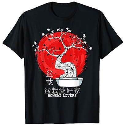 Jardinier de l'arbre Bonsai japonais Voyage au Japon Zen T-Shirt