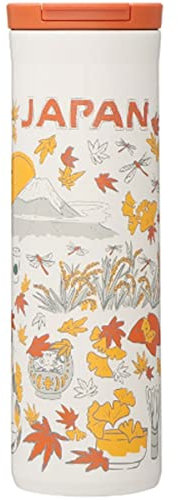 Starbucks Tumbler Japan Édition limitée, série Been Le, bouteille en acier inoxydable, automne japonais, 17 fl oz (473 ml)