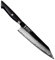 Generico Coltello da cucina Kiritsuke forgiato nero USA BG42 da chef
