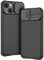 AROYI Handyhülle Kompatibel mit iPhone 14 Hülle, iPhone 14 (6,1) Hülle Kameraschutz mit Slide Camera Handyhülle für iPhone 14 Hülle (6,1 Zoll) - (Schwarz)