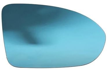 Bekuyu Beheizter Außenspiegel Für Die Rücktür, Blaues Glas Für Vauxhall Für Opel Für Insignia Für Astra K 2017–2020 Rückspiegelglas(Right Side)