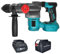 MZZYG Rotary Hammers Brushless Electric Impact Hammer Drill 26mm 2-Mode Rotary Hammer Multifunctional Cordless Power Tools Fit 18V Battery(1PC 6.0Ah Battery)