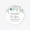 Honey Wedding Favors Stickers - Meant to Bee Honey Jar Labels - Customised wedding stickers - WC17