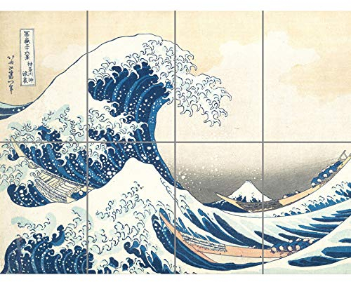 Artery8 Hokusai Great Wave off Kanagawa Japanese Woodblock XL Giant Panel Poster (8 Sections) Toll japanisch Holz